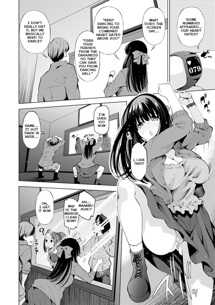 Hentai Manga Comic-NTR Escape Room-v22m-Read-4